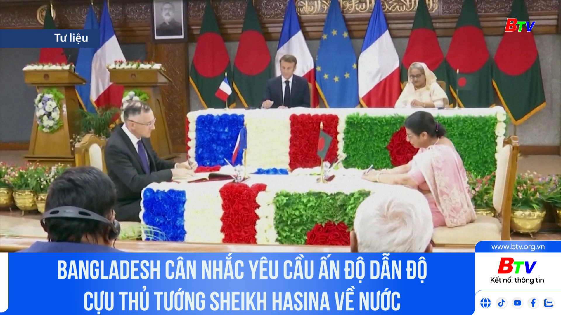 Bangladesh cân nhắc yêu cầu Ấn Độ dẫn độ cựu thủ tướng Sheikh Hasina về nước	