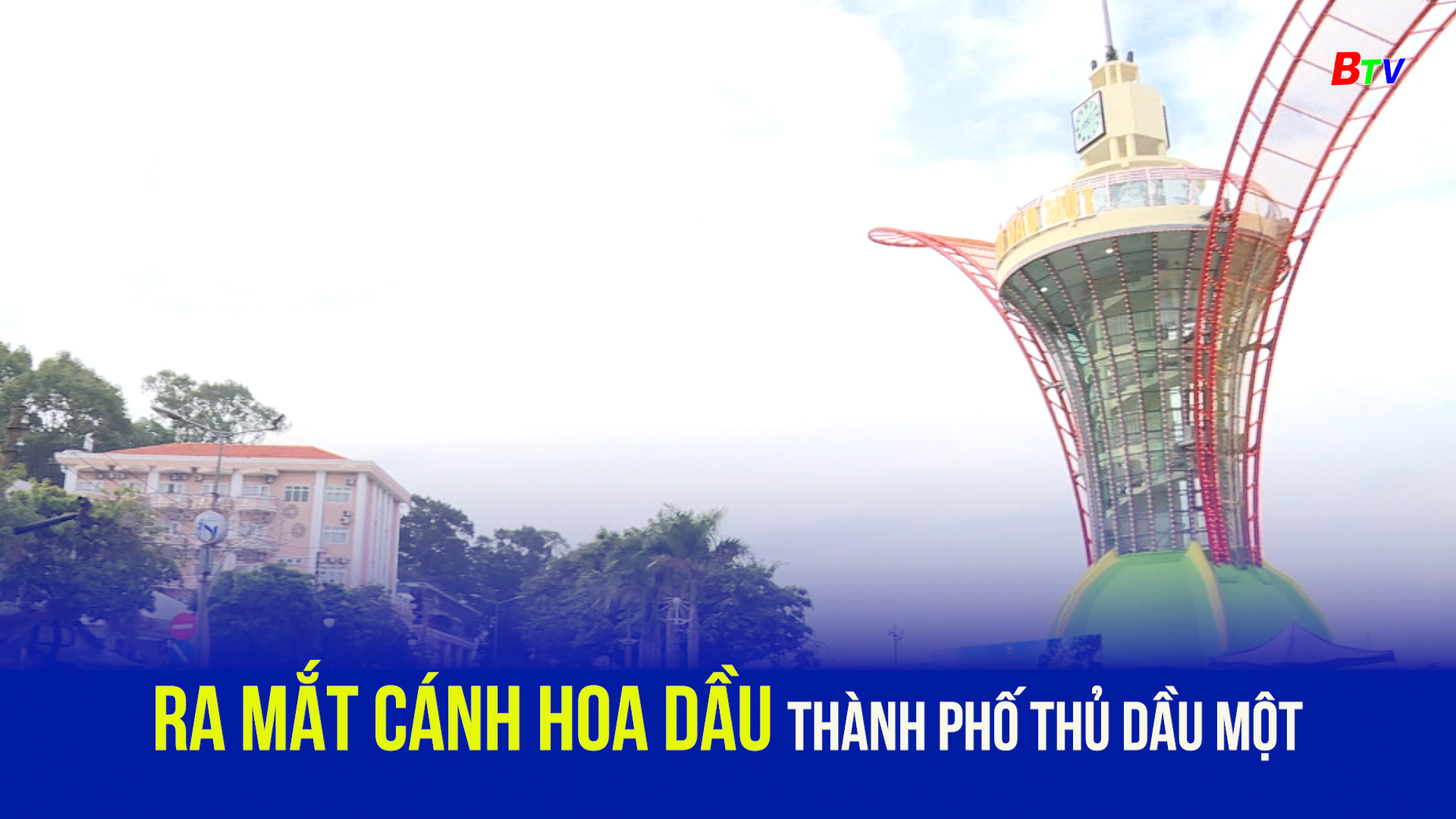 Ra mắt cánh hoa dầu thành phố Thủ Dầu Một	