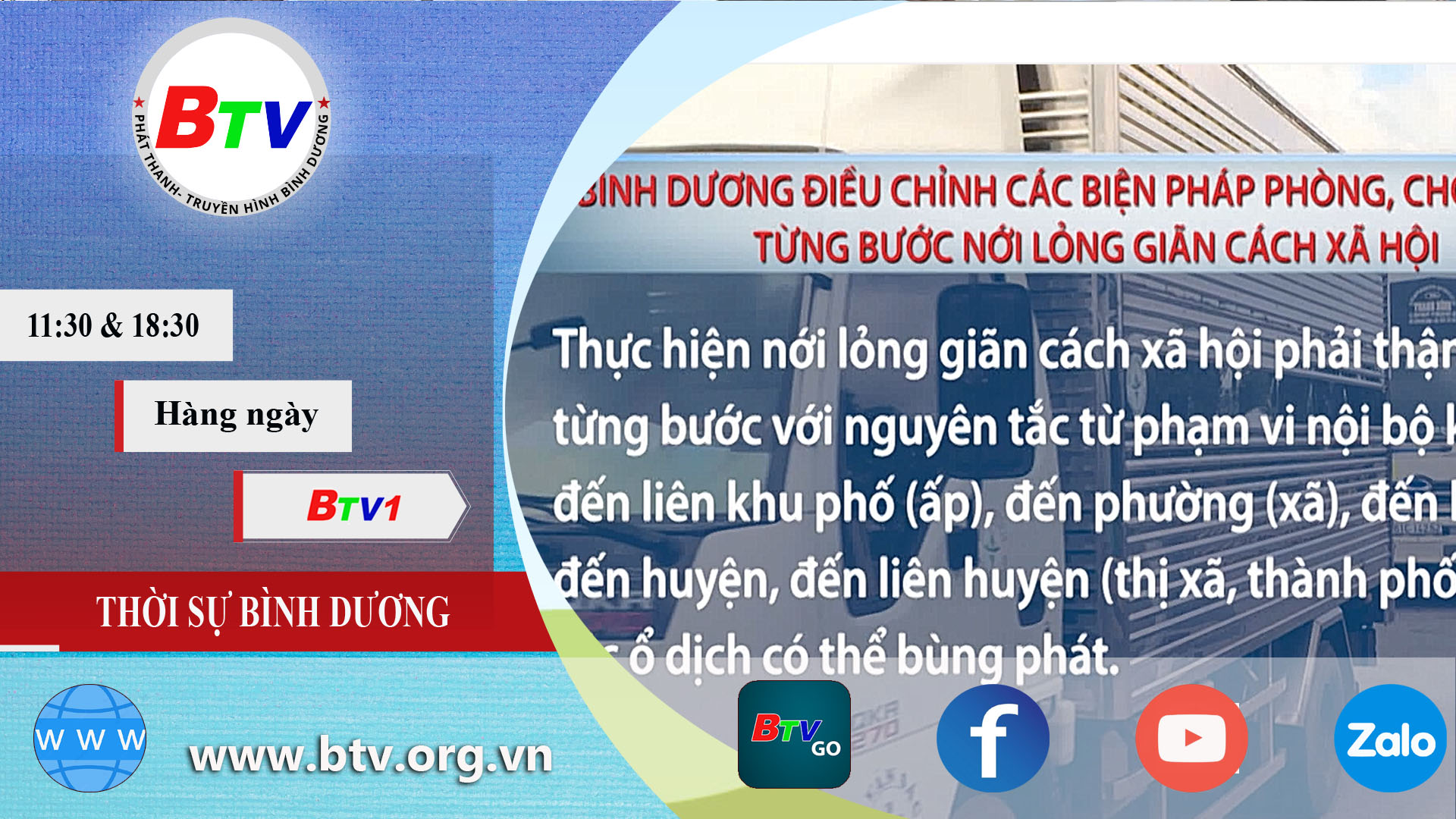 Bình Dương điều chỉnh các biện pháp phòng, chống dịch, từng bước nới lõng giản cách xã hội