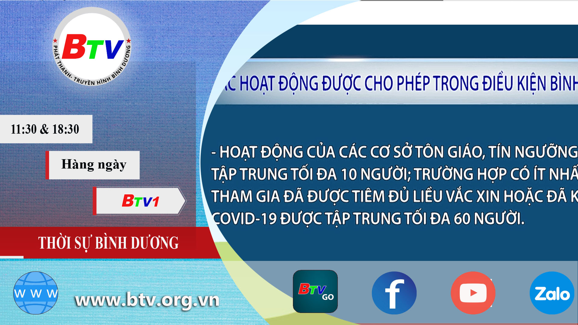 Các hoạt động được cho phép trong điều kiện bình thường mới