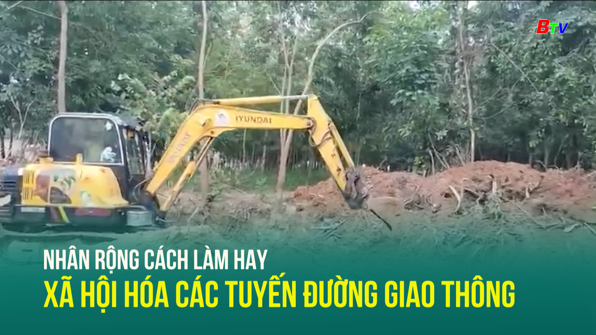 Nhân rộng cách làm hay xã hội hóa các tuyến đường giao thông	