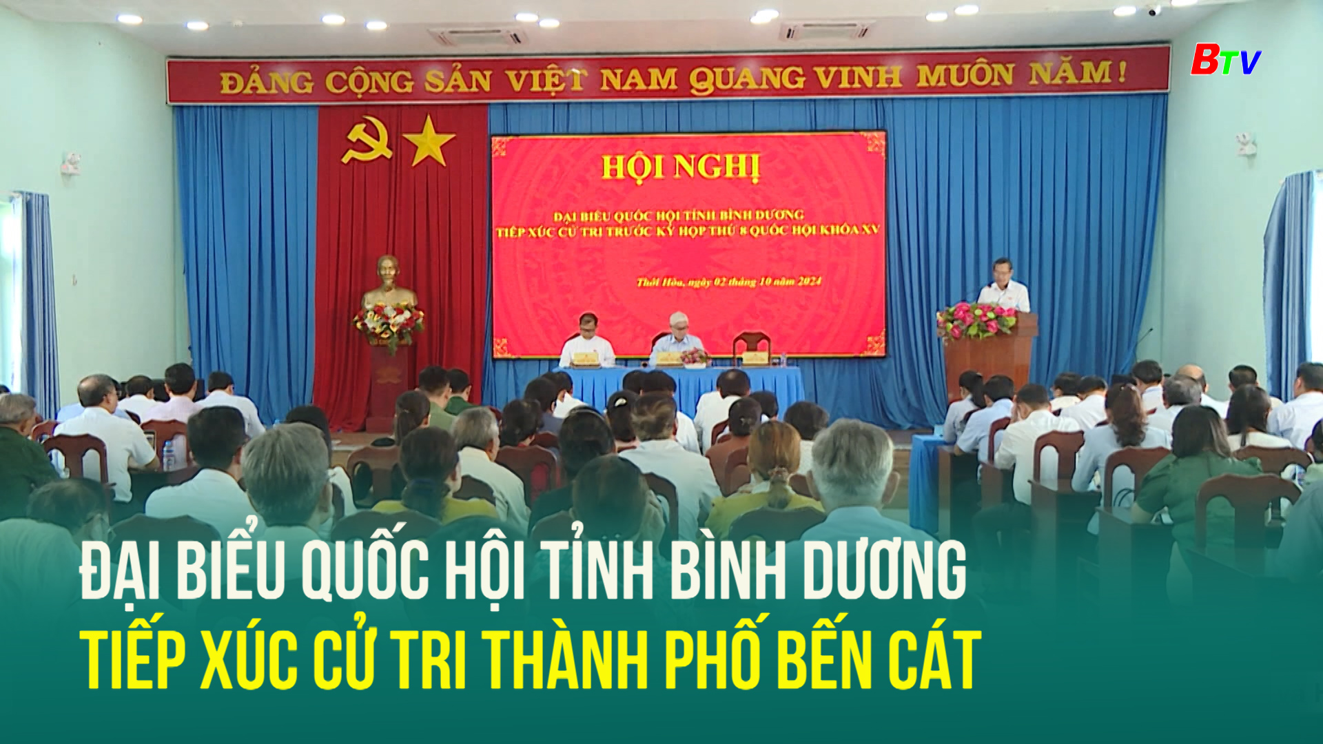 Đại biểu quốc hội tỉnh Bình Dương tiếp xúc cử tri thành phố Bến Cát