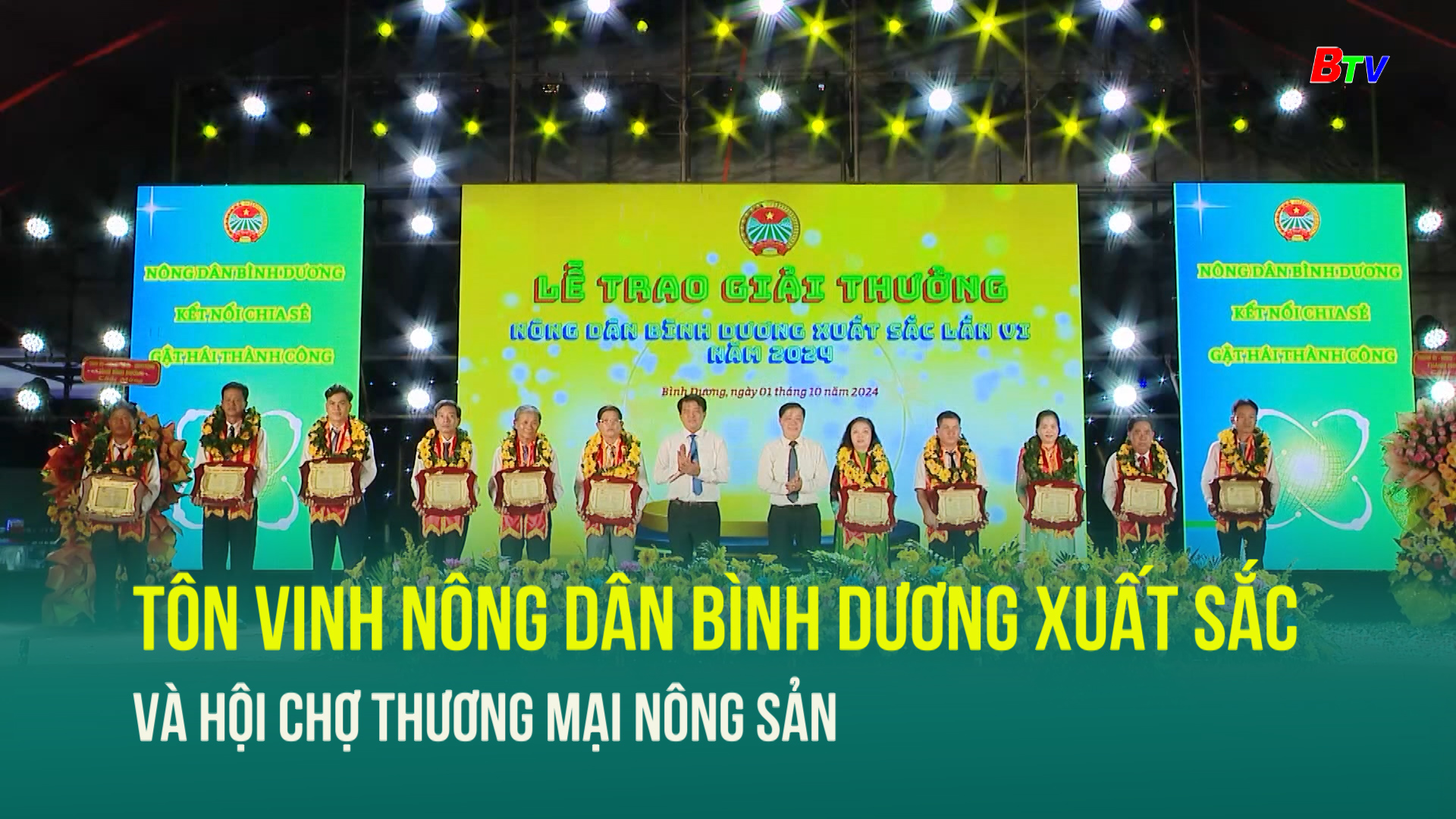 Tôn vinh nông dân Bình Dương xuất sắc và hội chợ thương mại nông sản