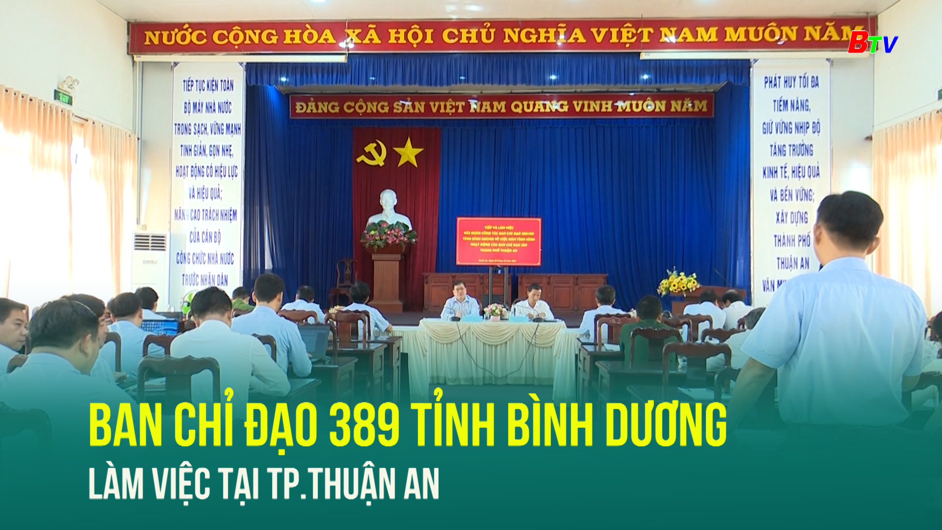 Ban chỉ đạo 389 tỉnh Bình Dương làm việc tại Tp.Thuận An