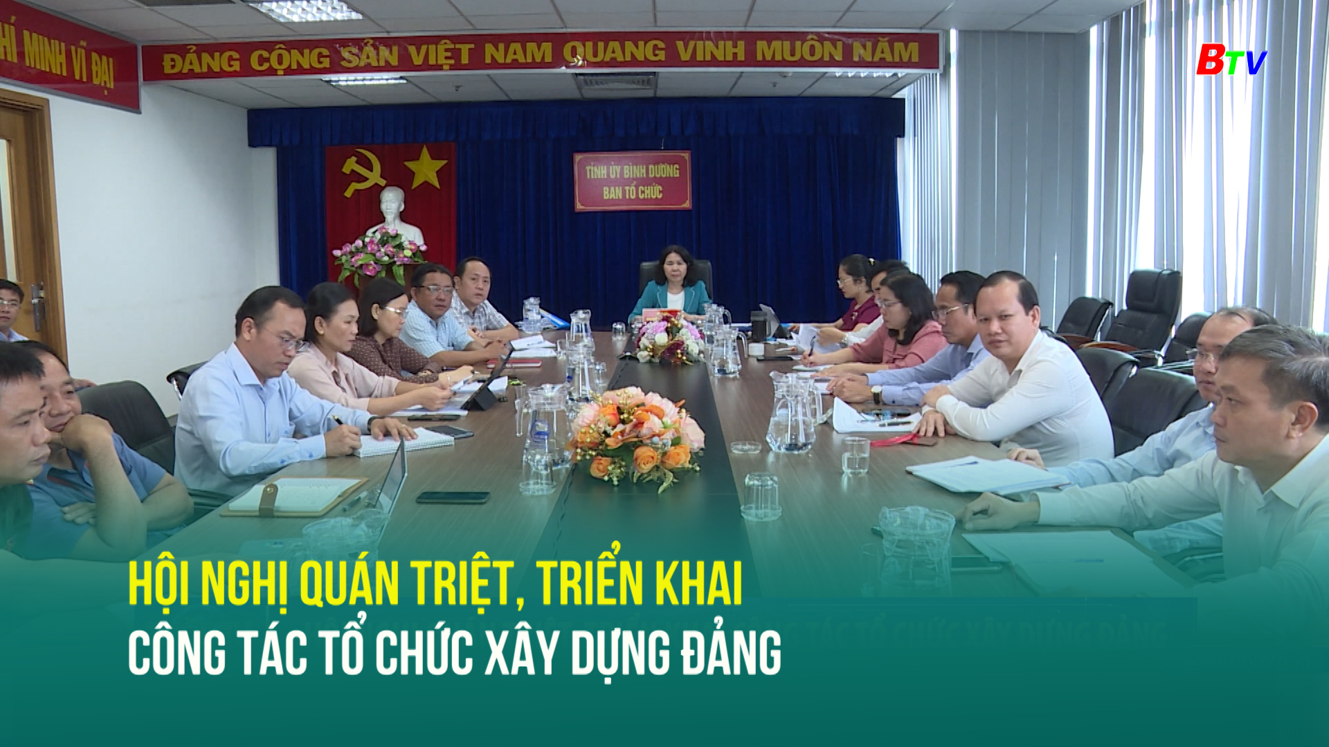 Hội nghị quán triệt, triển khai công tác tổ chức xây dựng Đảng