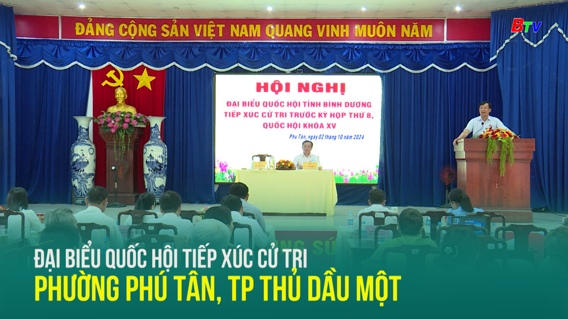 Đại biểu quốc hội tiếp xúc cử tri phường Phú Tân, Tp Thủ Dầu Một