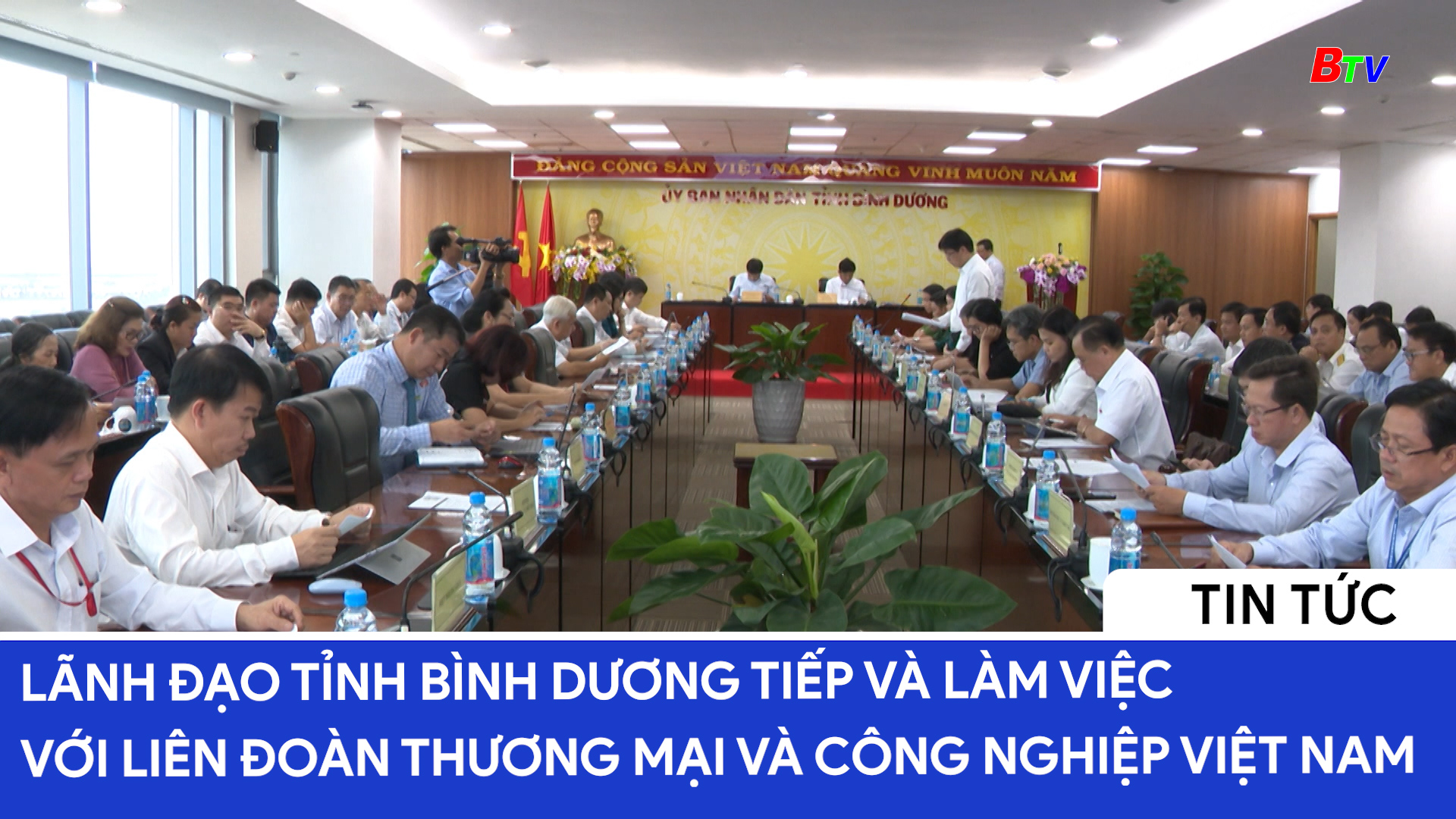 Lãnh đạo tỉnh Bình Dương tiếp và làm việc với liên đoàn Thương mại và công nghiệp Việt Nam