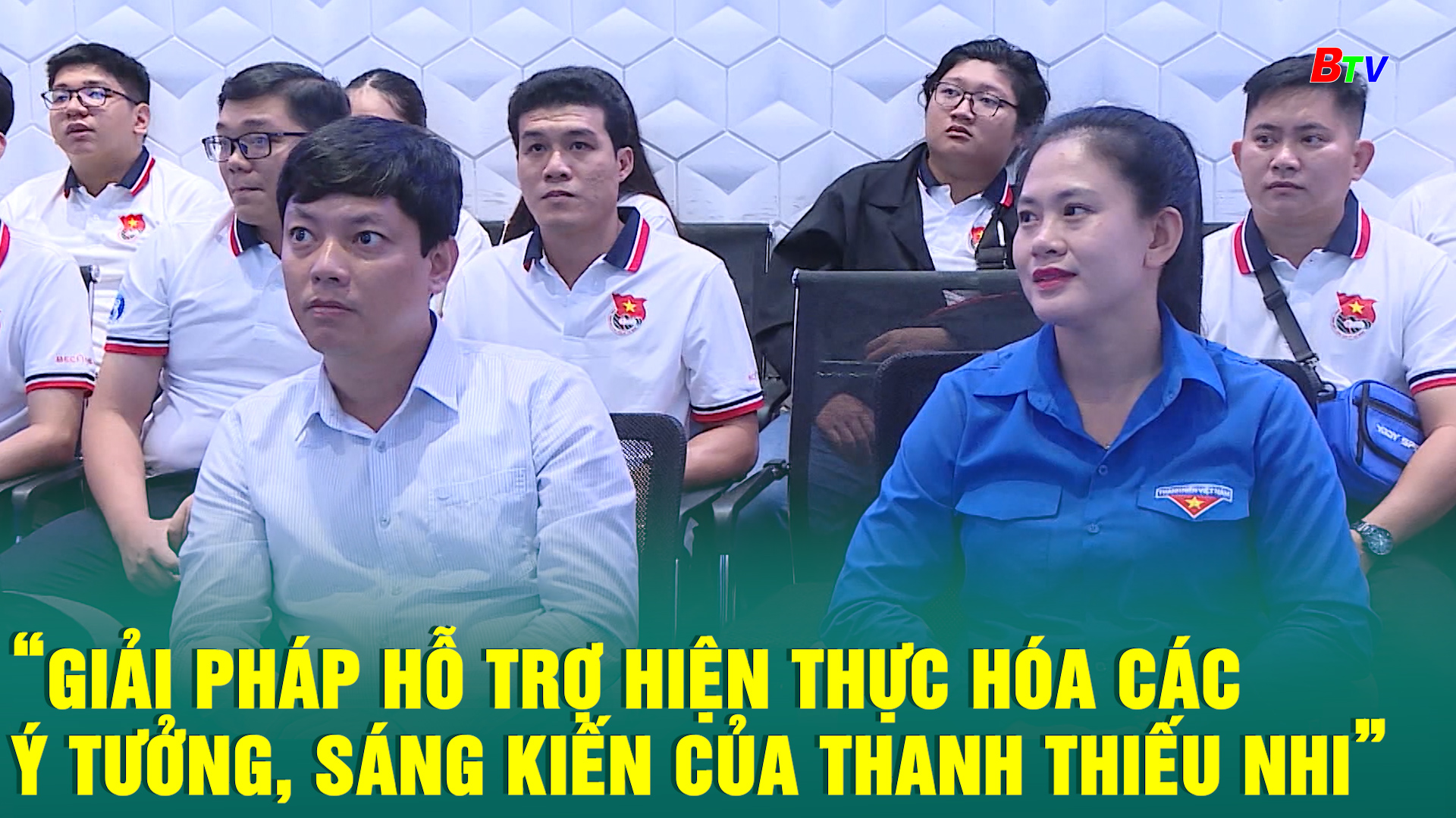 “Giải pháp hỗ trợ hiện thực hóa các ý tưởng, sáng kiến của thanh thiếu nhi”