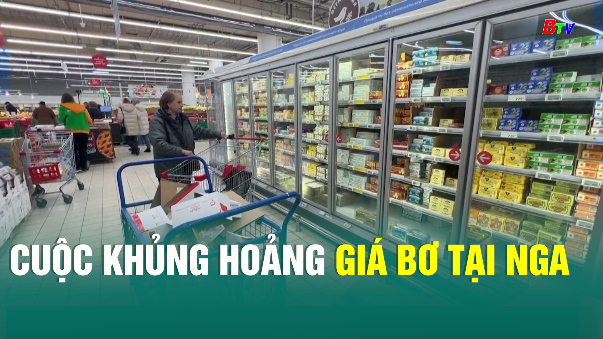 Cuộc khủng hoảng giá bơ tại Nga