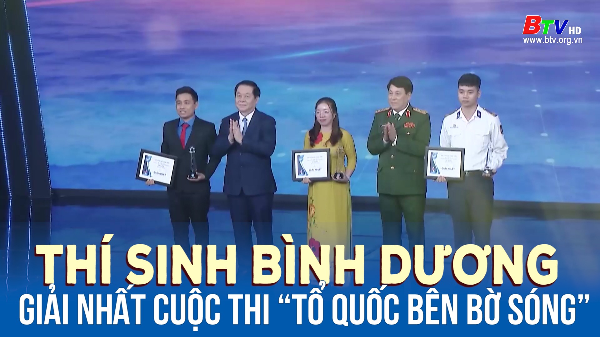Thí sinh Bình Dương đạt giải nhất cuộc thi “Tổ quốc bên bờ sóng” 
