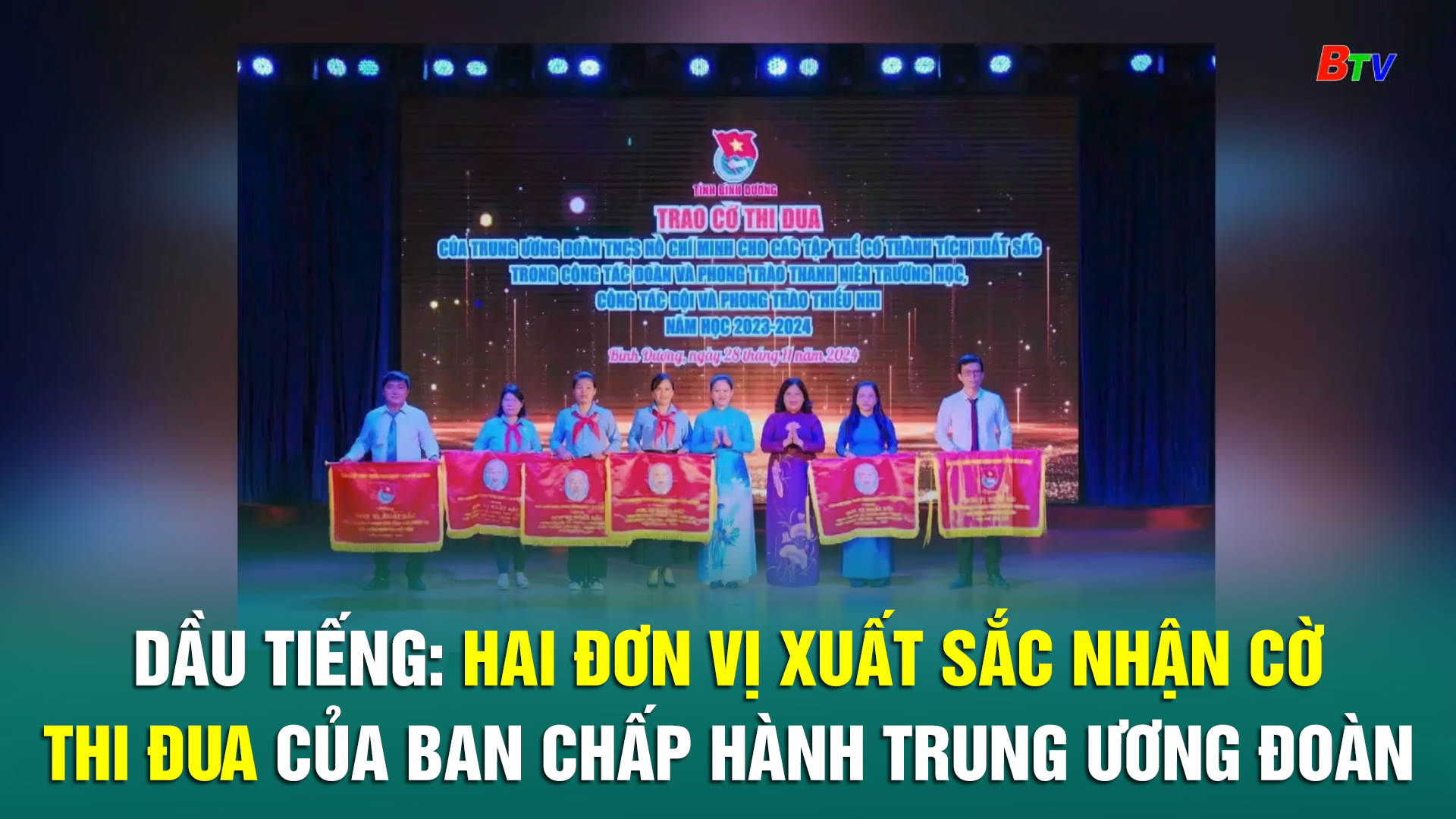 Dầu Tiếng: Hai đơn vị xuất sắc nhận cờ thi đua của Ban Chấp hành Trung ương Đoàn