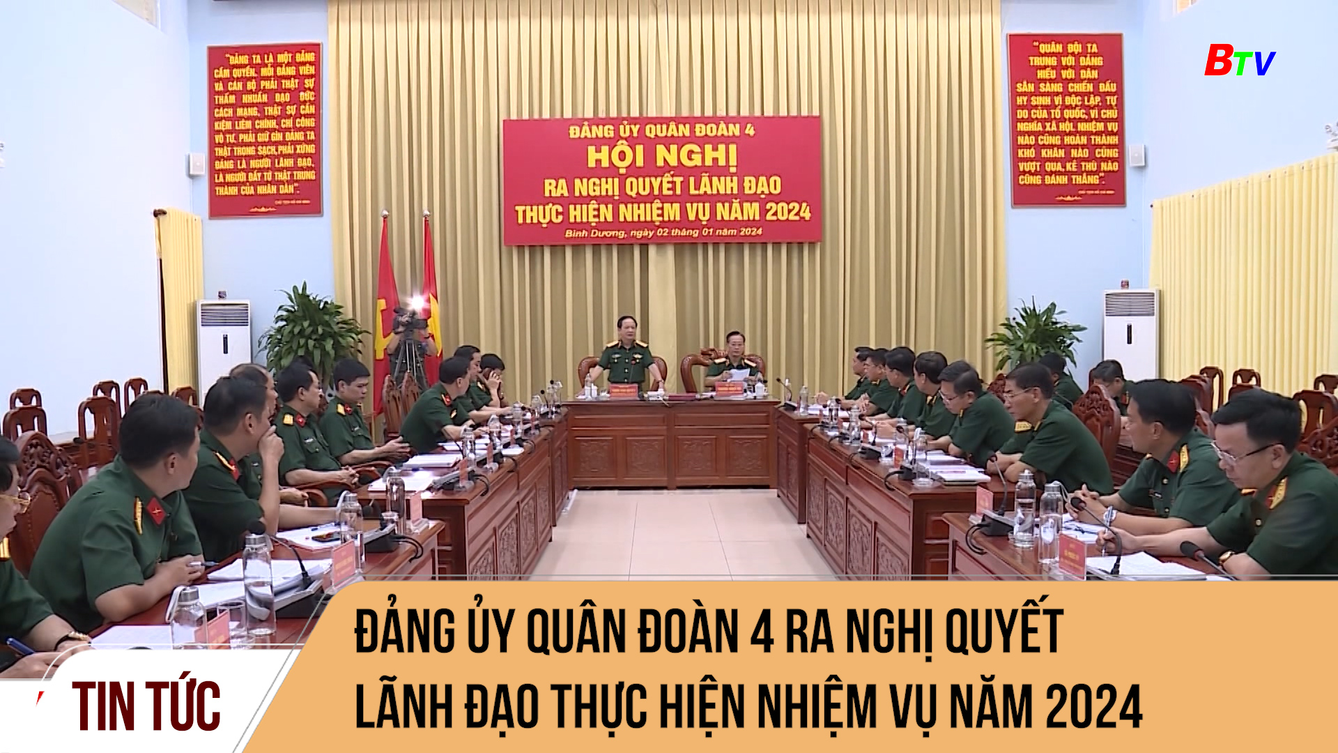 Đảng ủy Quân đoàn 4 ra nghị quyết lãnh đạo thực hiện nhiệm vụ năm 2024