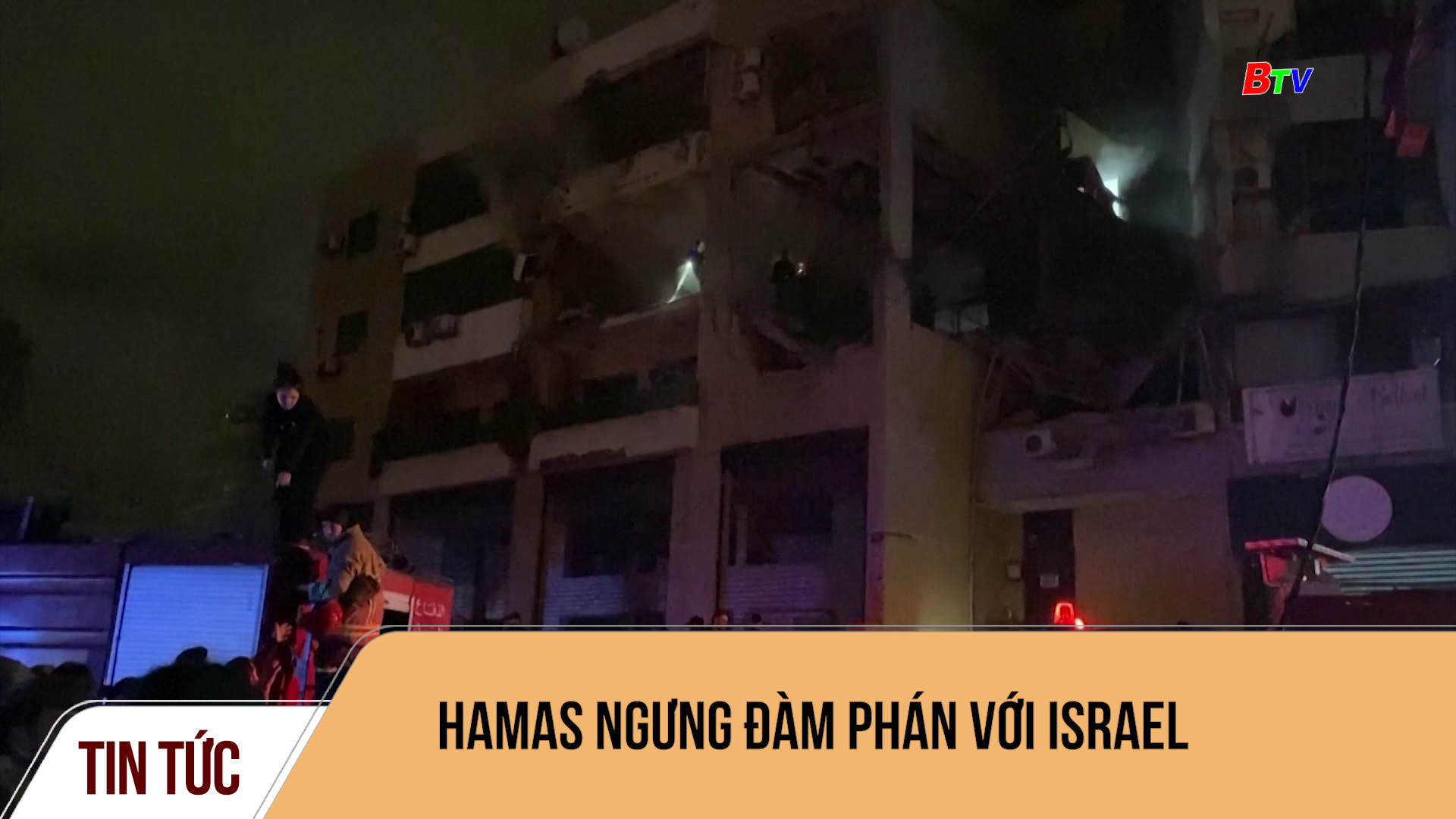 Hamas ngưng đàm phán với Israel	