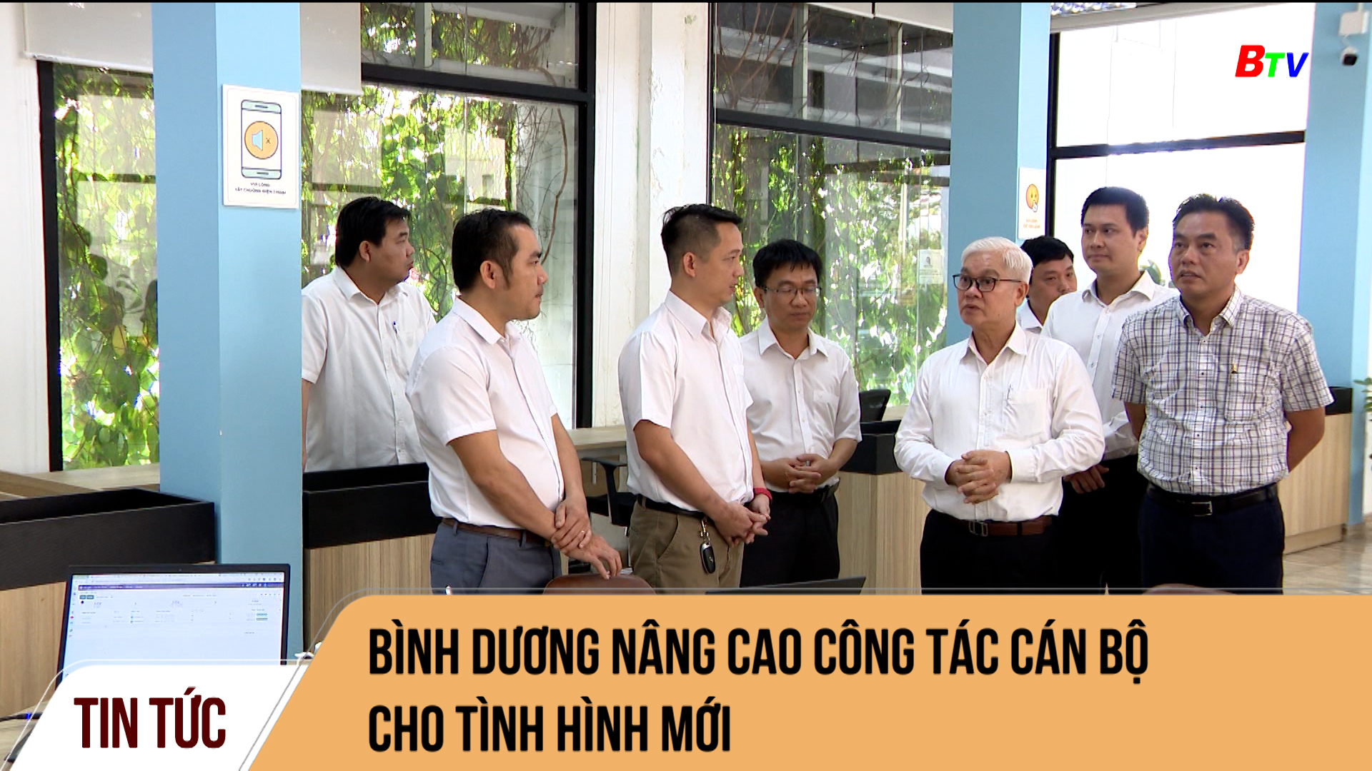 Bình Dương nâng cao công tác cán bộ cho tình hình mới