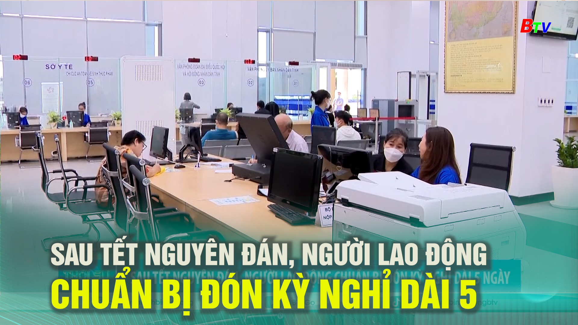 Sau Tết Nguyên đán, người lao động chuẩn bị đón kỳ nghỉ dài 5 ngày