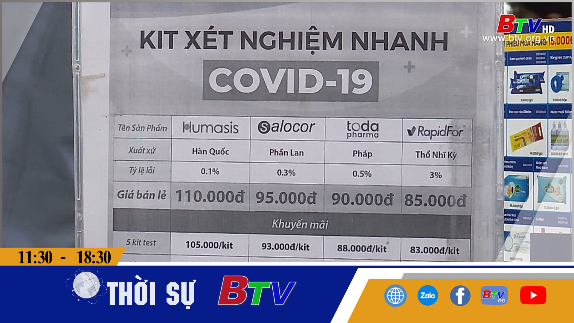 Tăng cường kiểm soát thị trường vật tư y tế