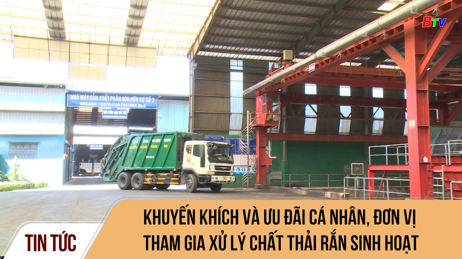 Khuyến khích và ưu đãi cá nhân, đơn vị tham gia xử lý chất thải rắn sinh hoạt	