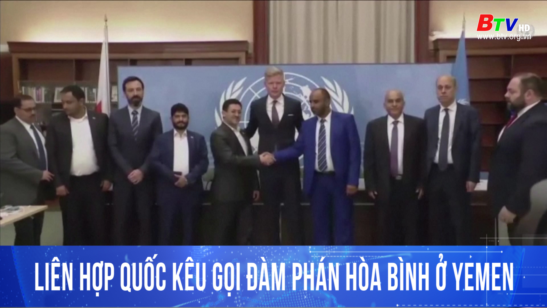 Liên hợp quốc kêu gọi đàm phán hòa bình ở Yemen