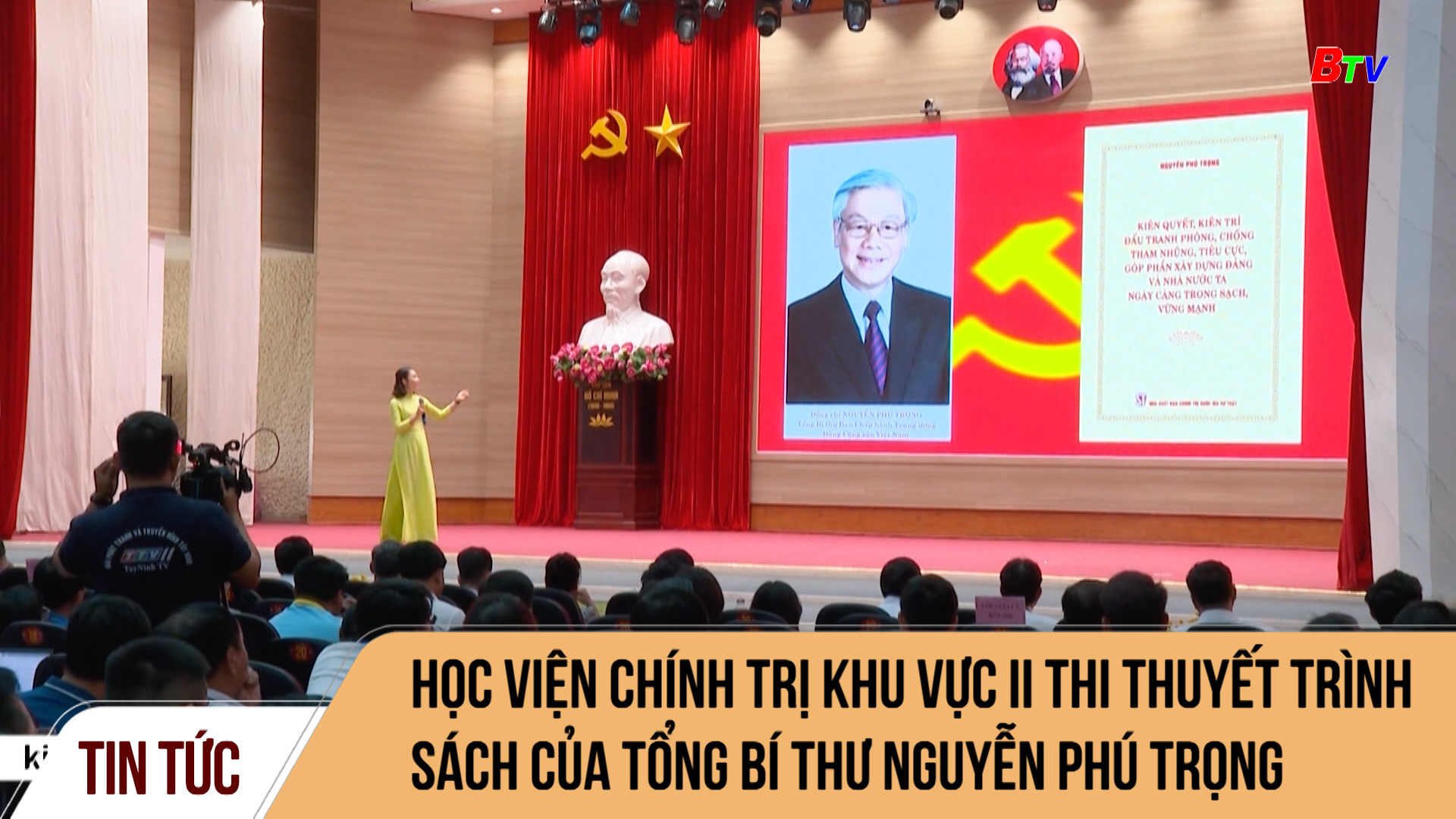 Học viện Chính trị khu vực II thi thuyết trình sách của Tổng Bí thư Nguyễn Phú Trọng	