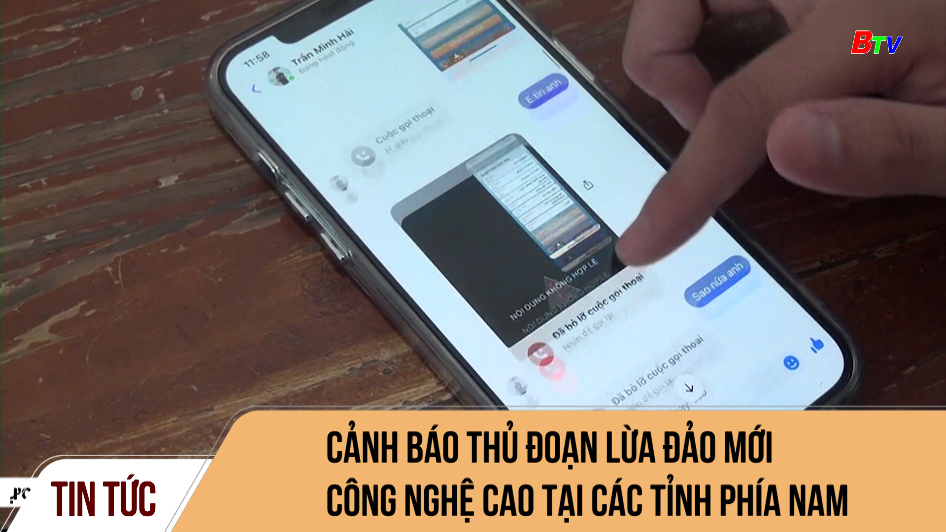 Cảnh báo thủ đoạn lừa đảo mới công nghệ cao tại các tỉnh phía Nam	