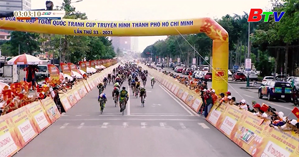 Nhìn lại Cuộc đua xe đạp Cúp Truyền hình Thành phố Hồ Chí Minh lần thứ 33 năm 2021