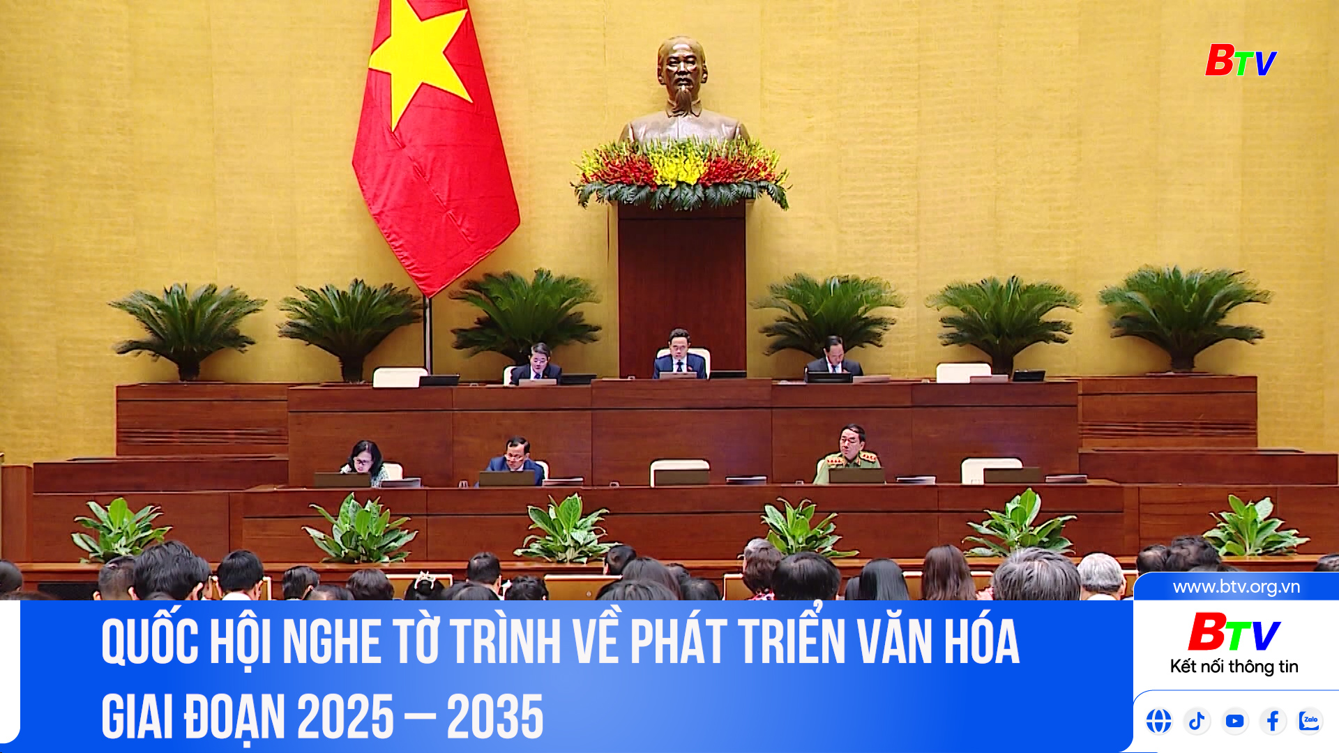 Quốc hội nghe tờ trình về phát triển văn hóa giai đoạn 2025 - 2035