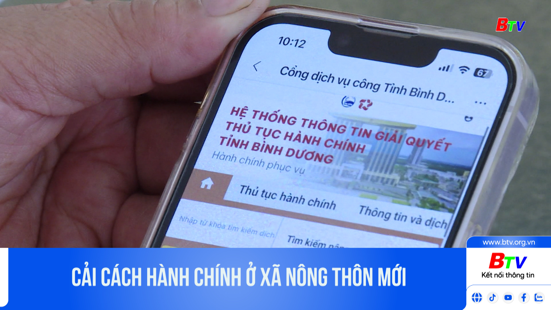 Cải cách hành chính ở xã nông thôn mới	