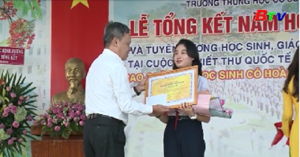Trao thưởng học sinh đạt giải viết thư quốc tế UPU lần thứ 49