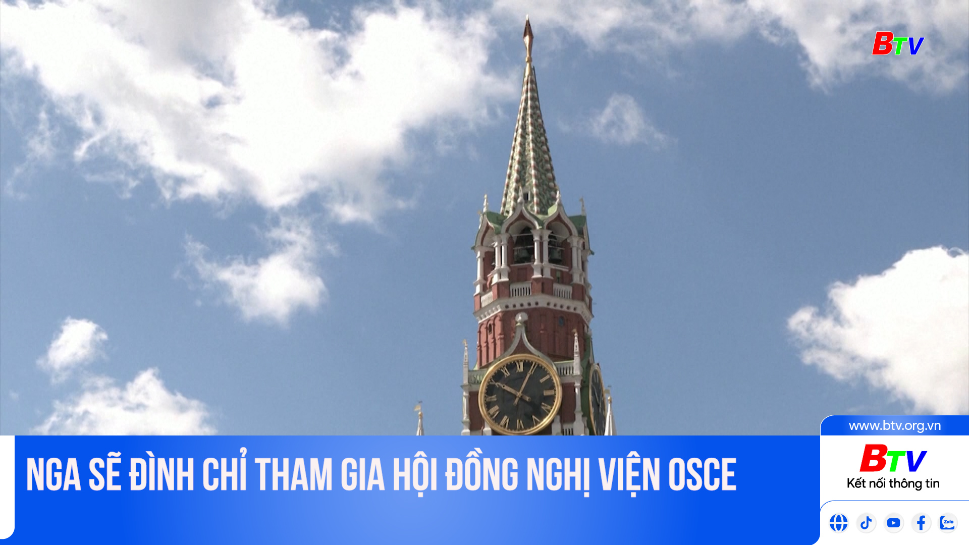 Nga sẽ đình chỉ tham gia hội đồng nghị viện Osce