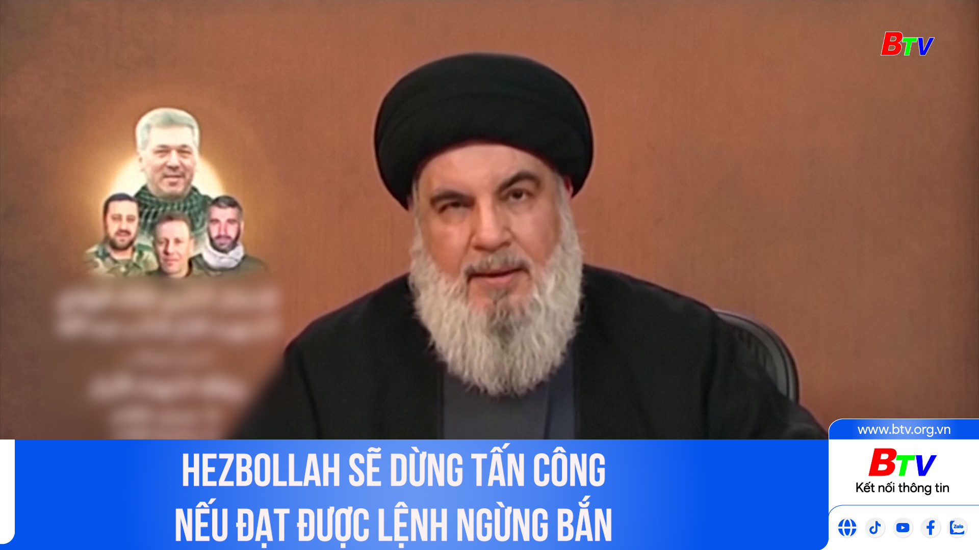 Hezbollah sẽ dừng tấn công nếu đạt được lệnh ngừng bắn