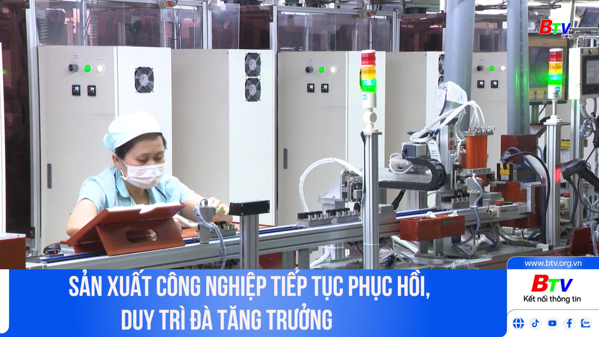 Sản xuất công nghiệp tiếp tục phục hồi, duy trì đà tăng trưởng