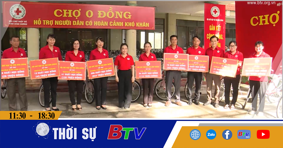 Hội Chữ thập đỏ tỉnh tặng 700 phần quà đến học sinh khó khăn