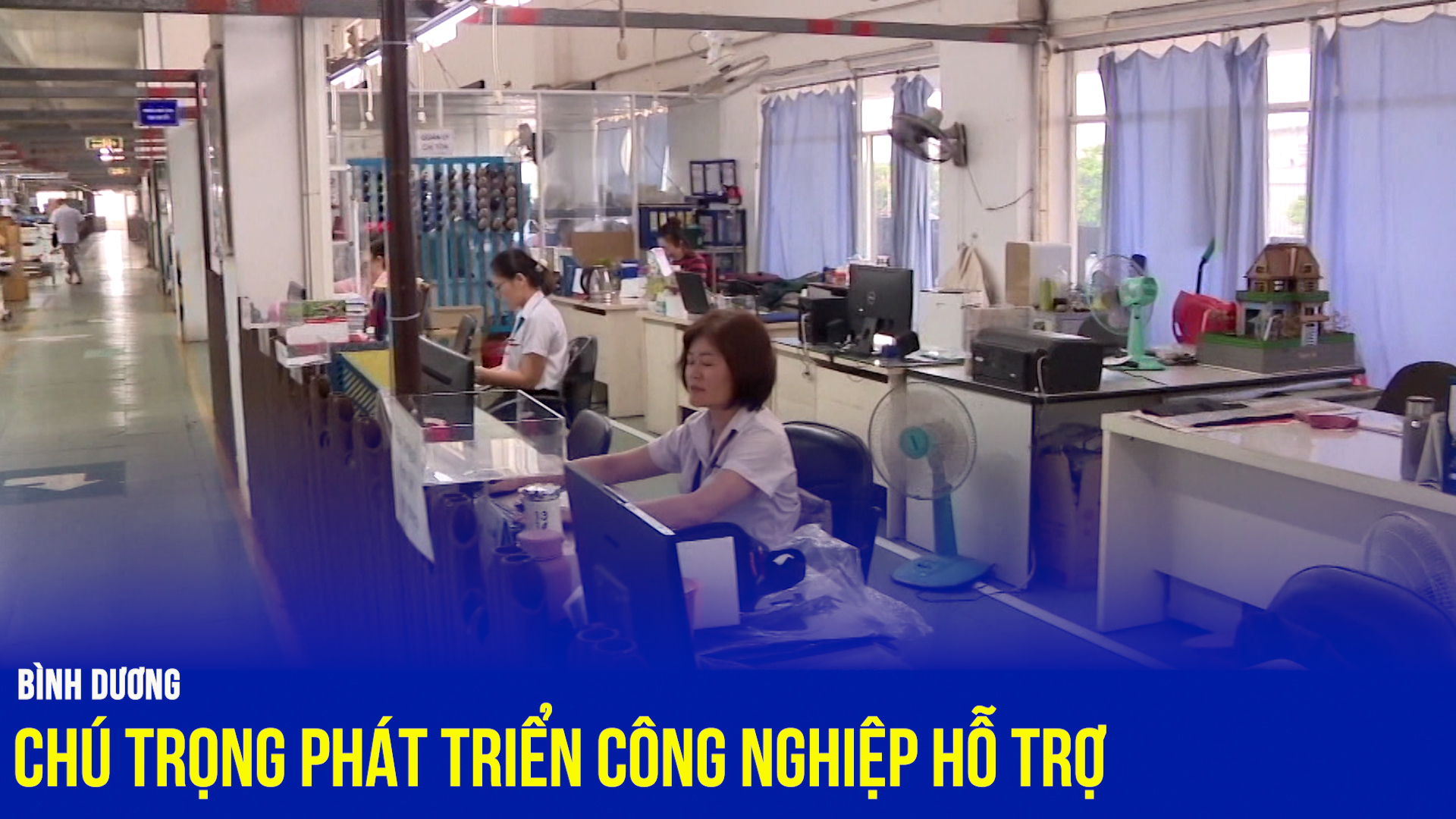 Bình Dương chú trọng phát triển công nghiệp hỗ trợ