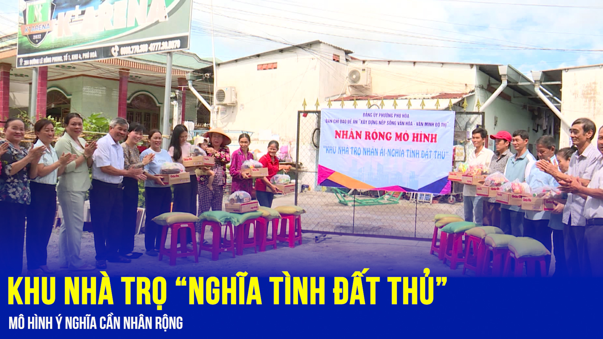 Khu nhà trọ “Nghĩa tình Đất Thủ” mô hình ý nghĩa cần nhân rộng