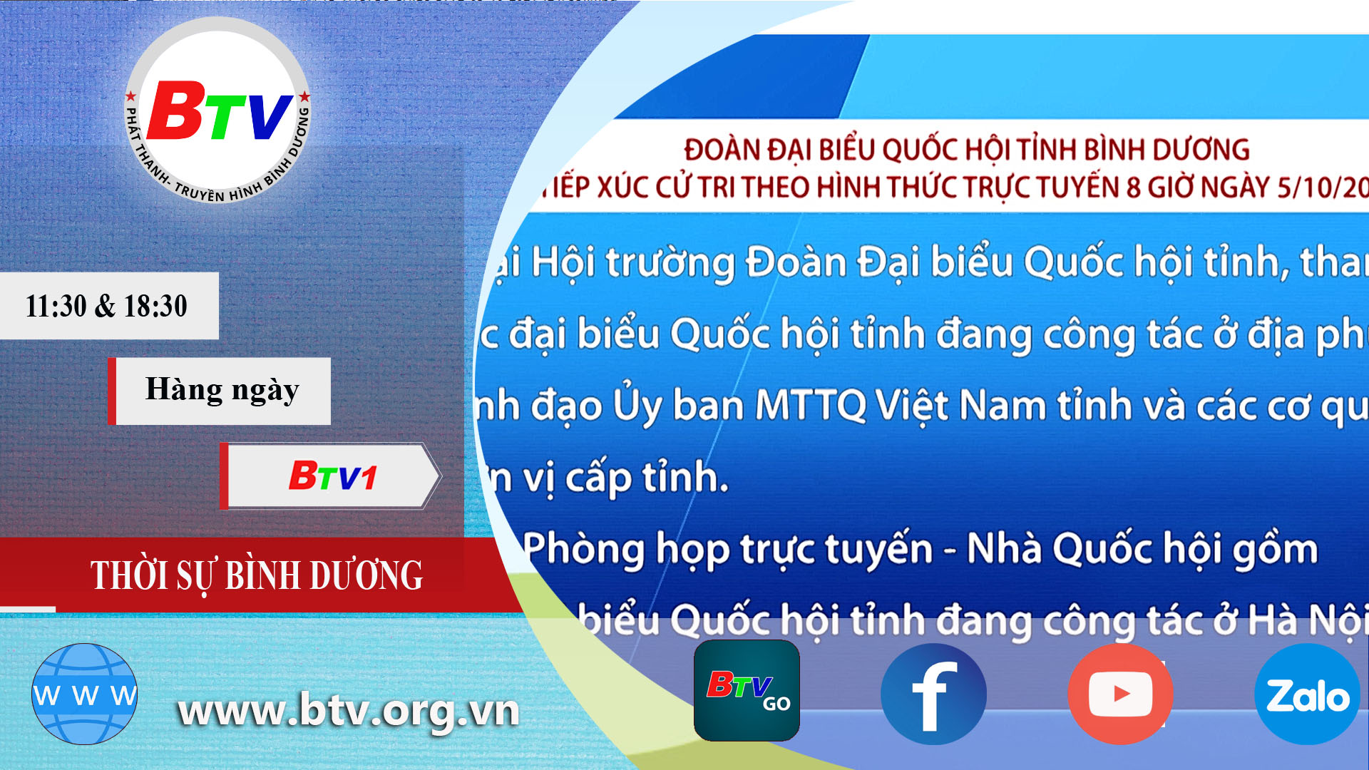 Đoàn ĐBQH tỉnh Bình Dương tiếp xúc cử tri theo hình thức trực tuyến 8 giờ ngày 5/10/2021