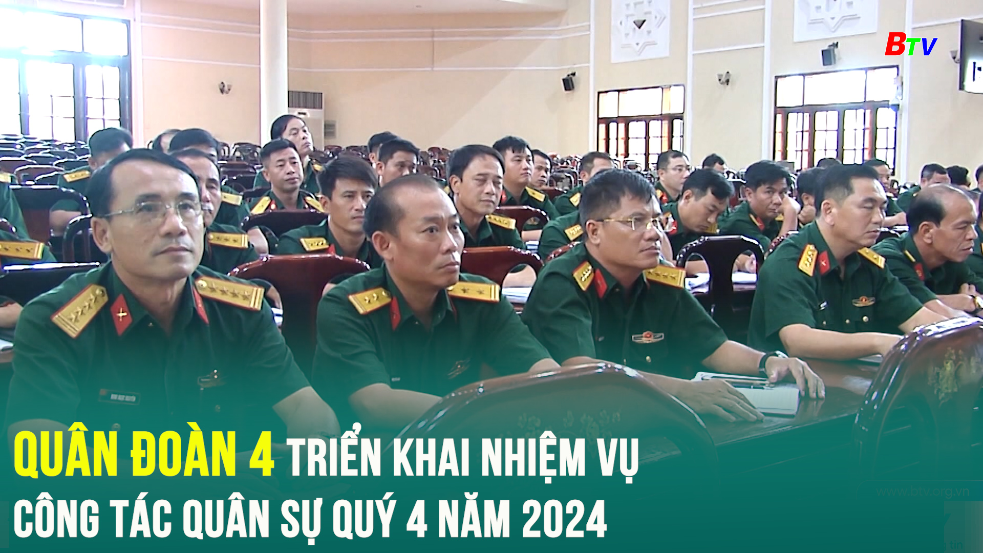 Quân đoàn 4 triển khai nhiệm vụ công tác Quân sự quý 4 năm 2024