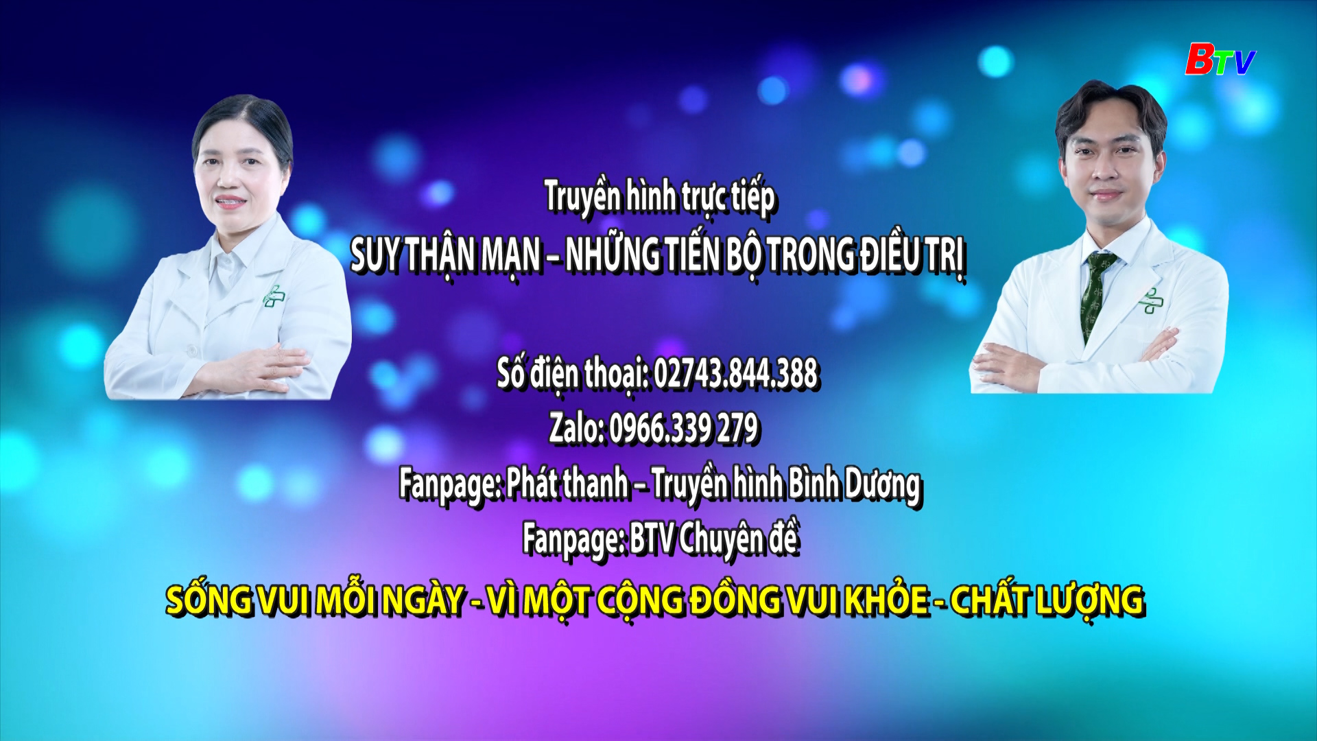 Sống vui mỗi ngày: SUY THẬN MẠN – NHỮNG TIẾN BỘ TRONG ĐIỀU TRỊ.