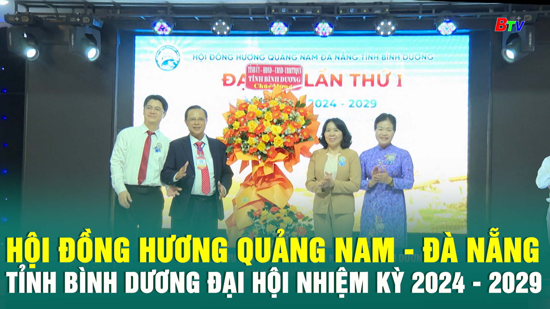 Hội đồng hương Quảng Nam – Đà Nẵng tỉnh Bình Dương đại hội nhiệm kỳ 2024 - 2029