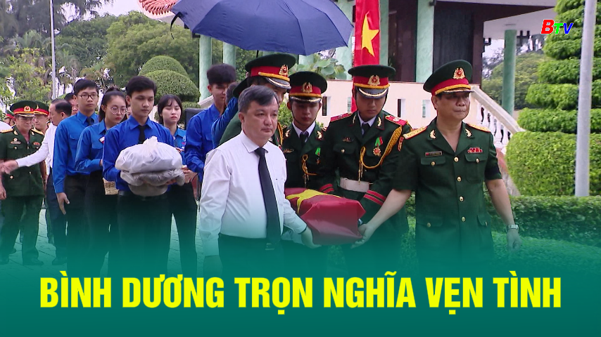 Bình Dương trọn nghĩa vẹn tình