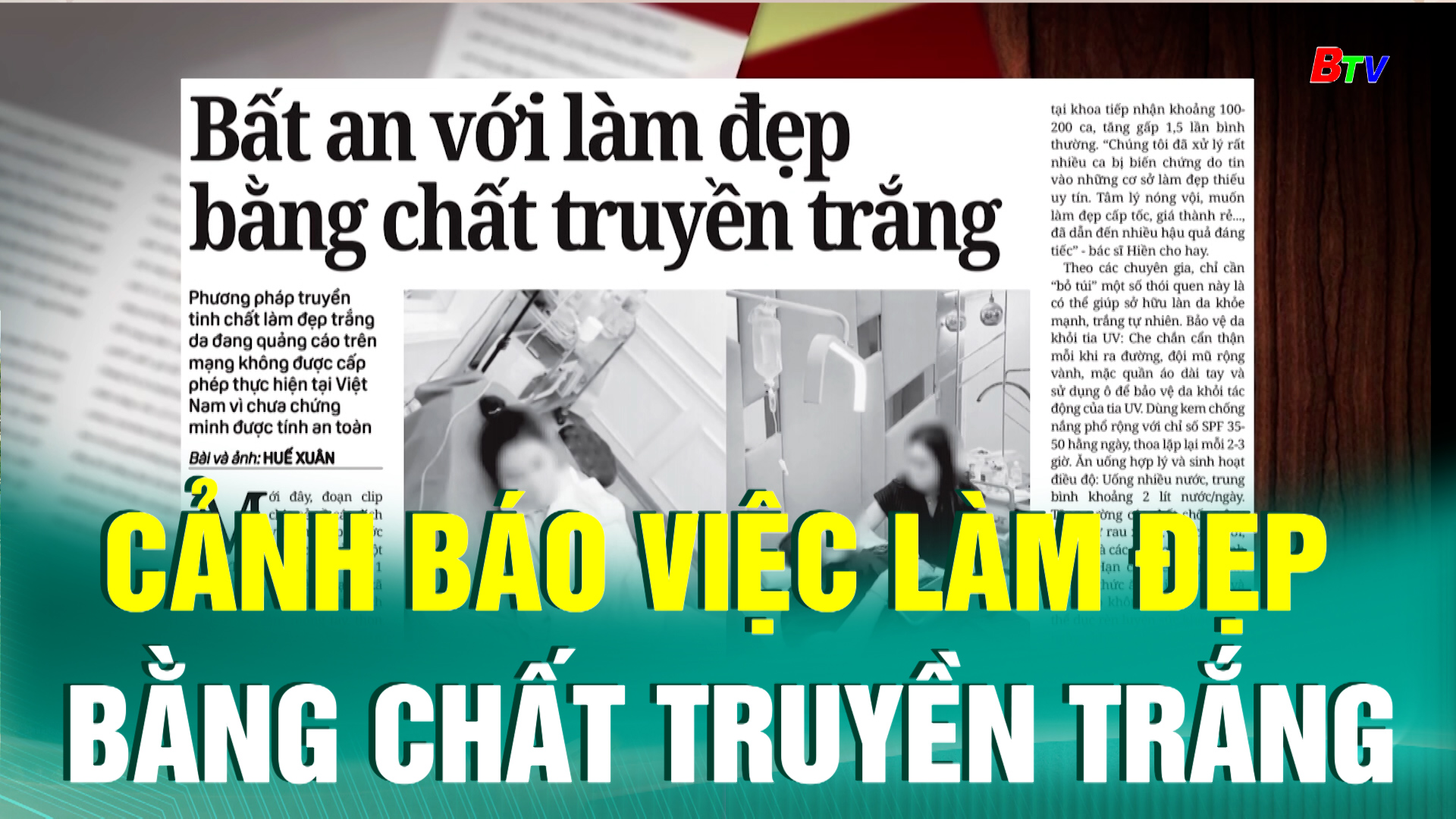 Cảnh báo việc làm đẹp bằng chất truyền trắng