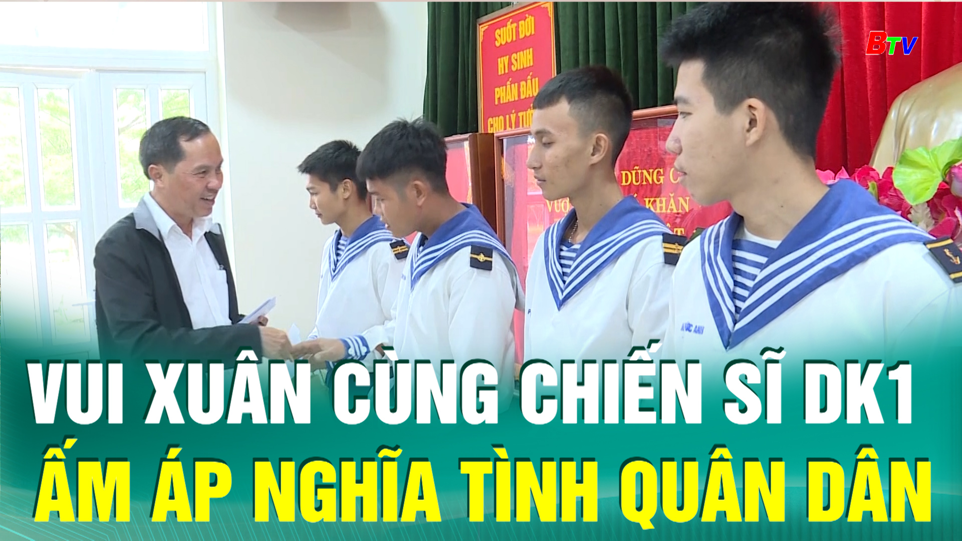 Vui xuân cùng chiến sĩ DK1 - Ấm áp nghĩa tình quân dân