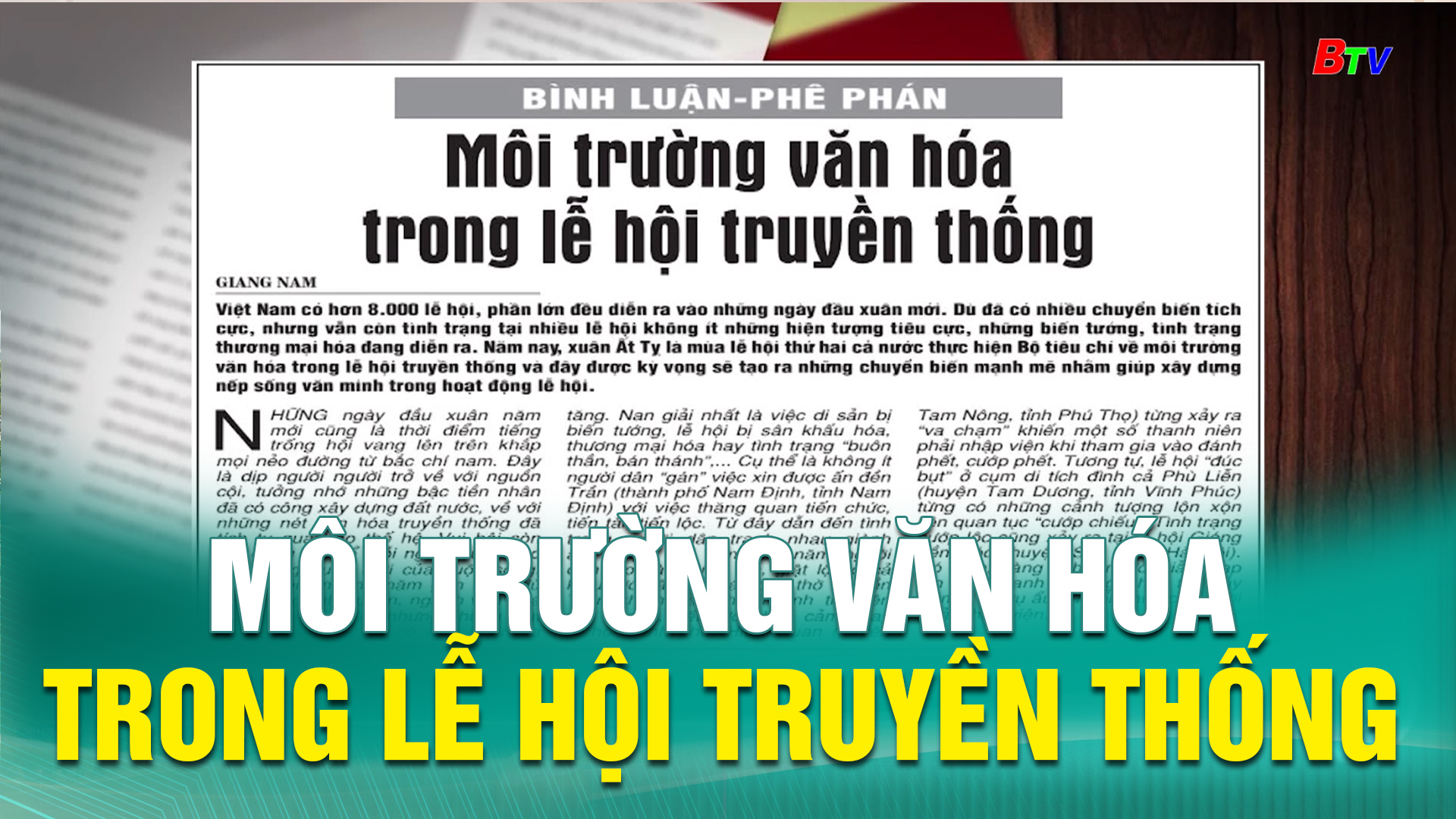 Môi trường văn hóa trong lễ hội truyền thống