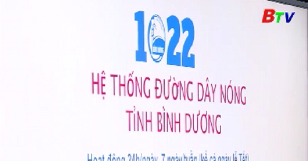 Tổng đài 