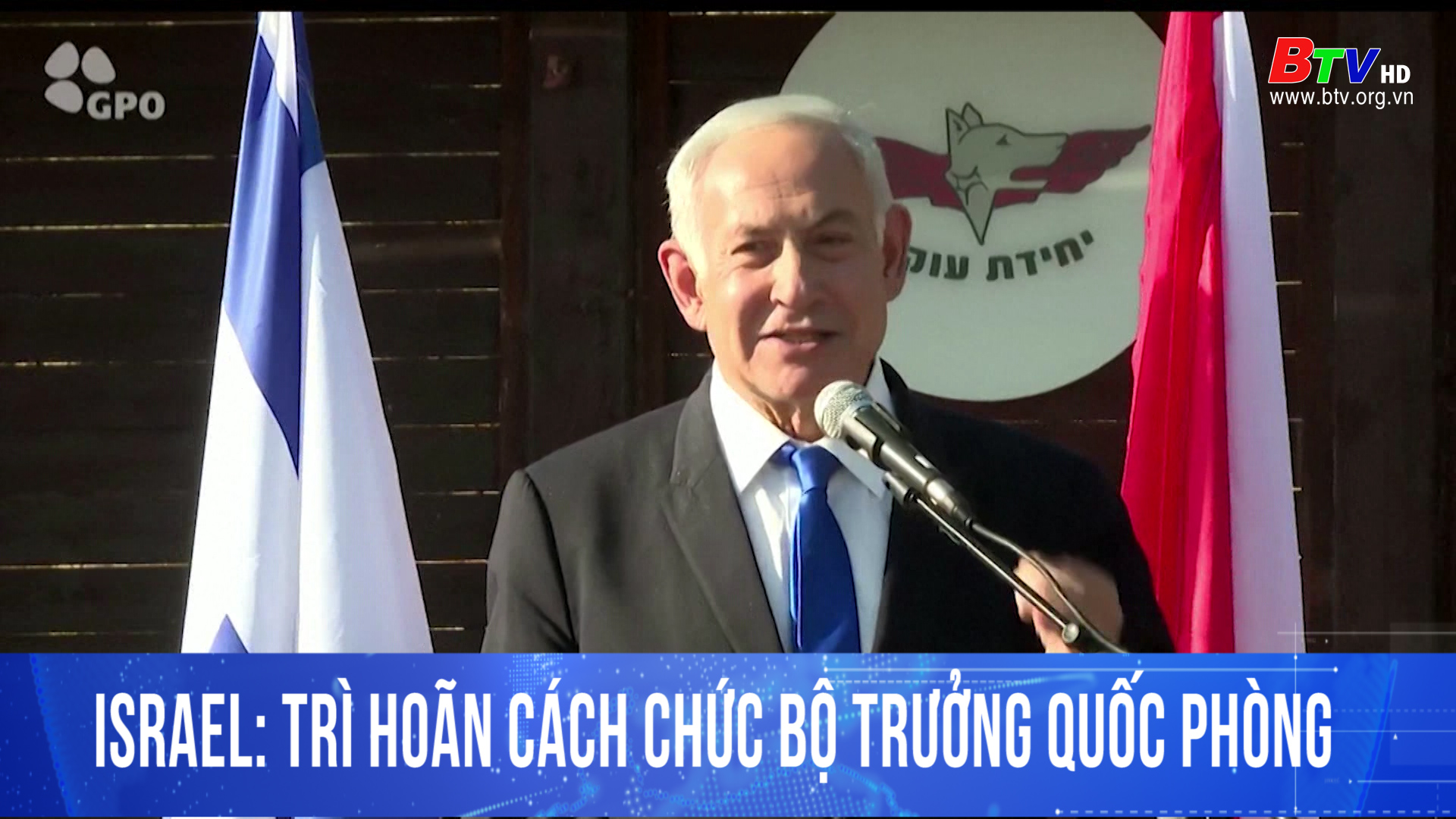 Israel: trì hoãn cách chức bộ trưởng quốc phòng