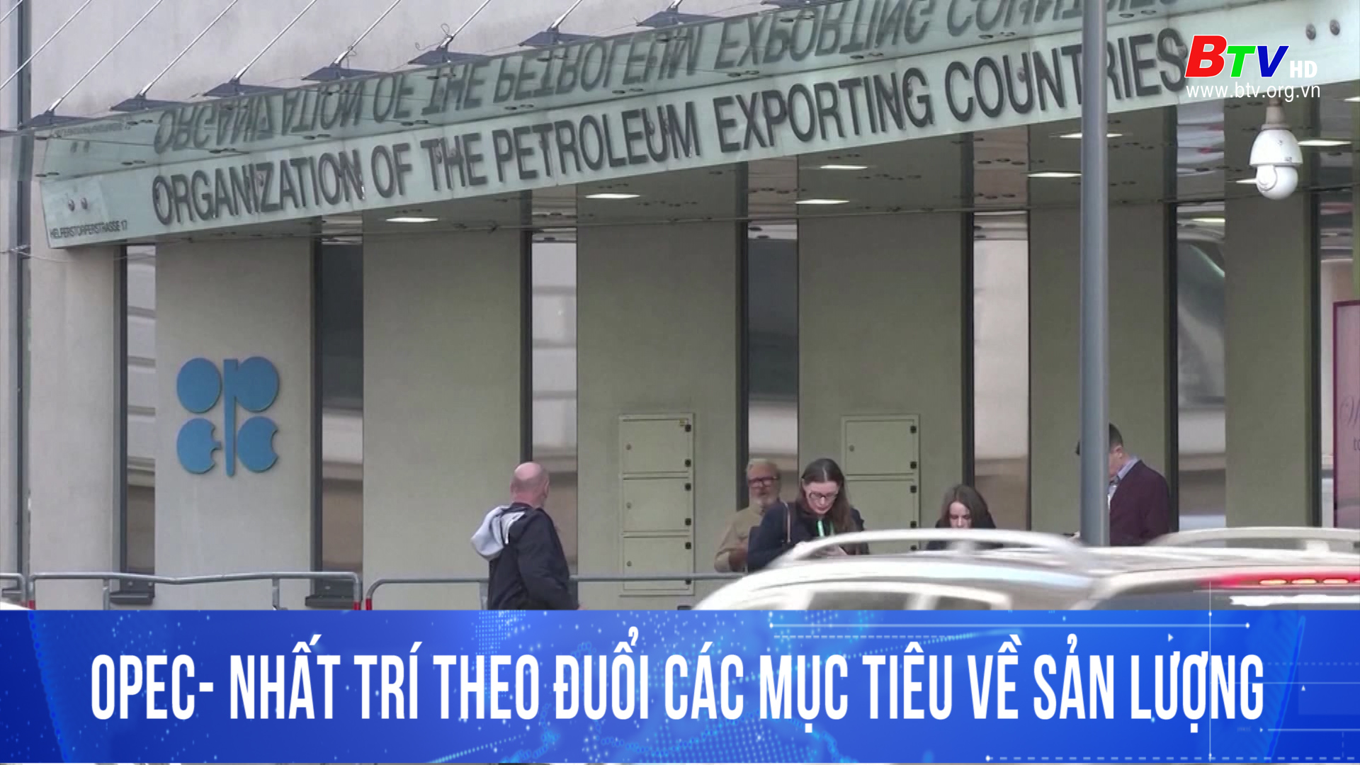 OPEC - nhất trí theo đuổi các mục tiêu về sản lượng