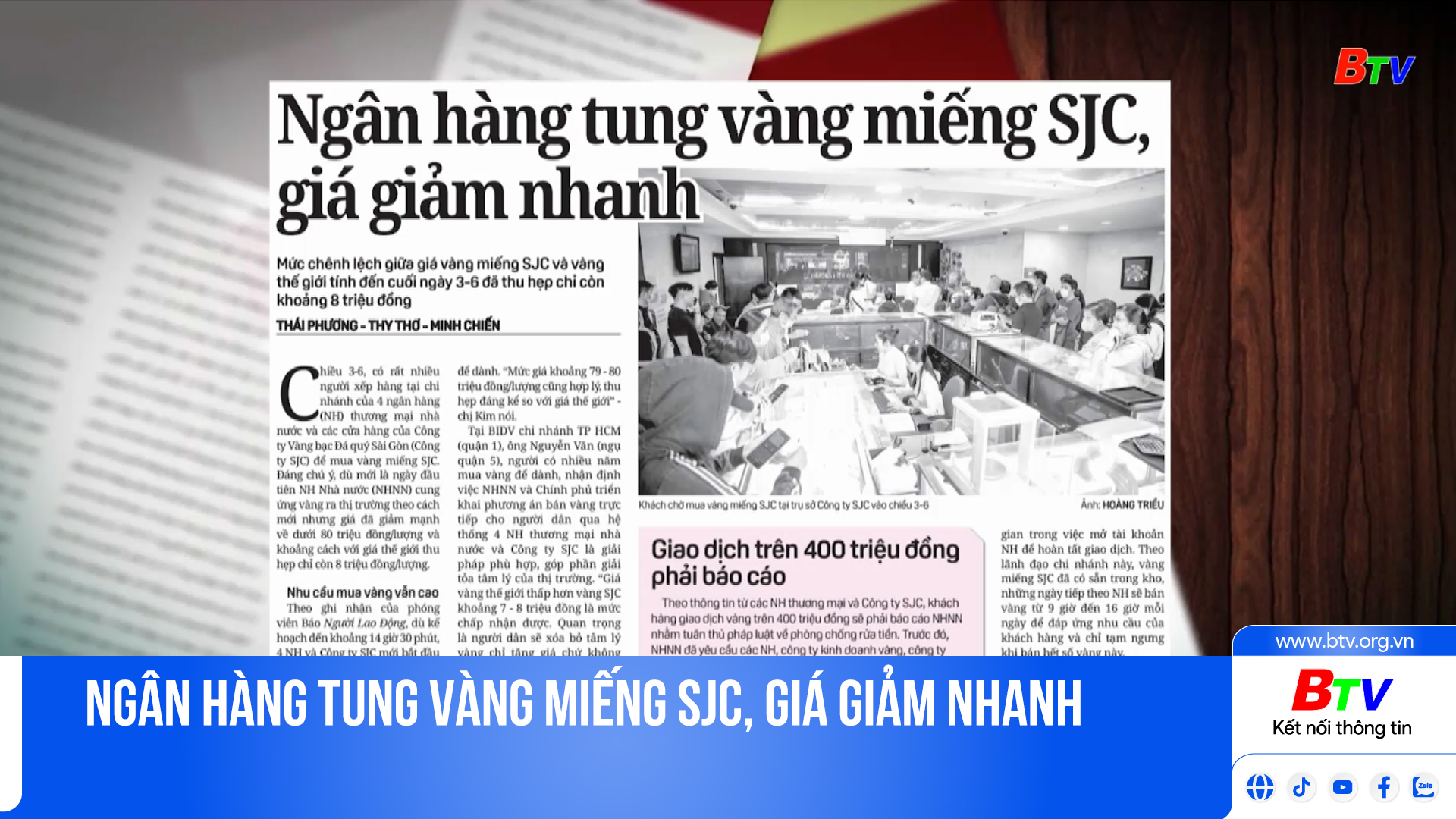 Ngân hàng tung vàng miếng SJC, giá giảm nhanh