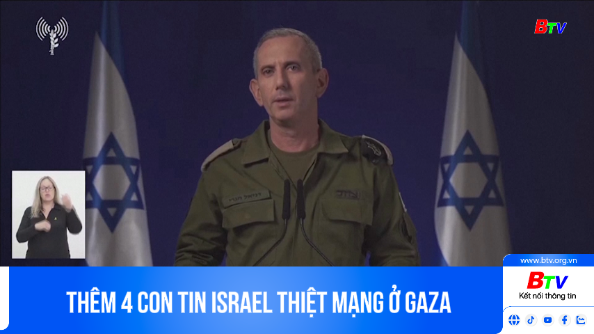 Thêm 4 con tin Israel thiệt mạng ở Gaza