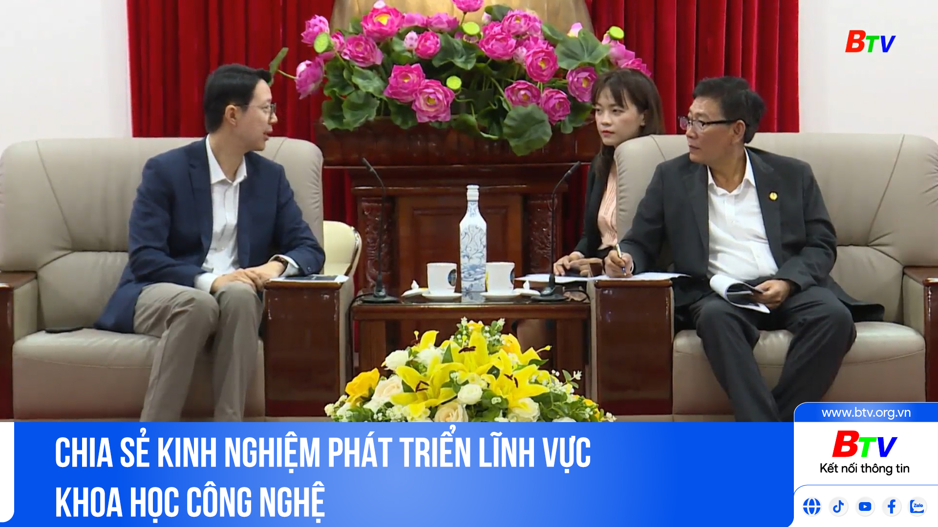 Chia sẻ kinh nghiệm phát triển lĩnh vực khoa học công nghệ