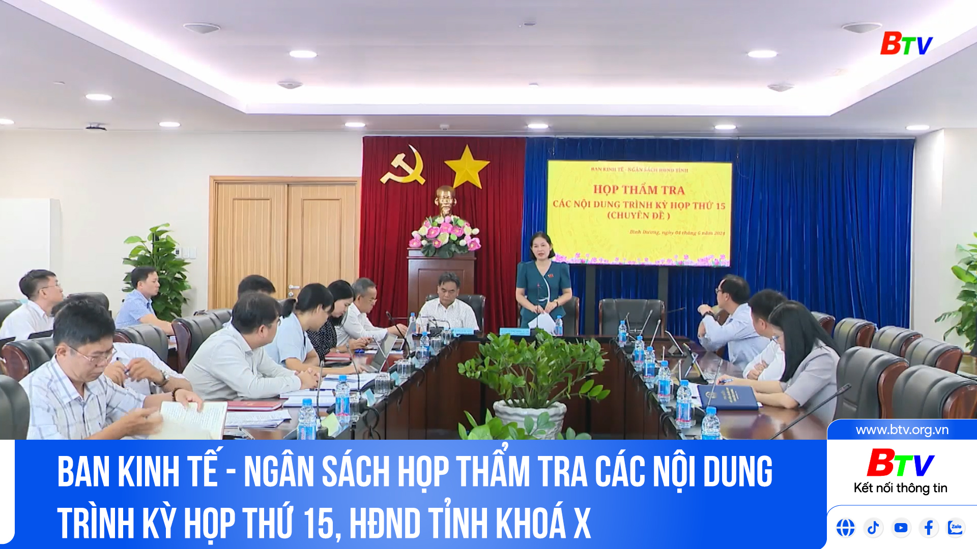 Ban Kinh tế - Ngân sách họp thẩm tra các nội dung trình kỳ họp thứ 15, HĐND tỉnh khóa X