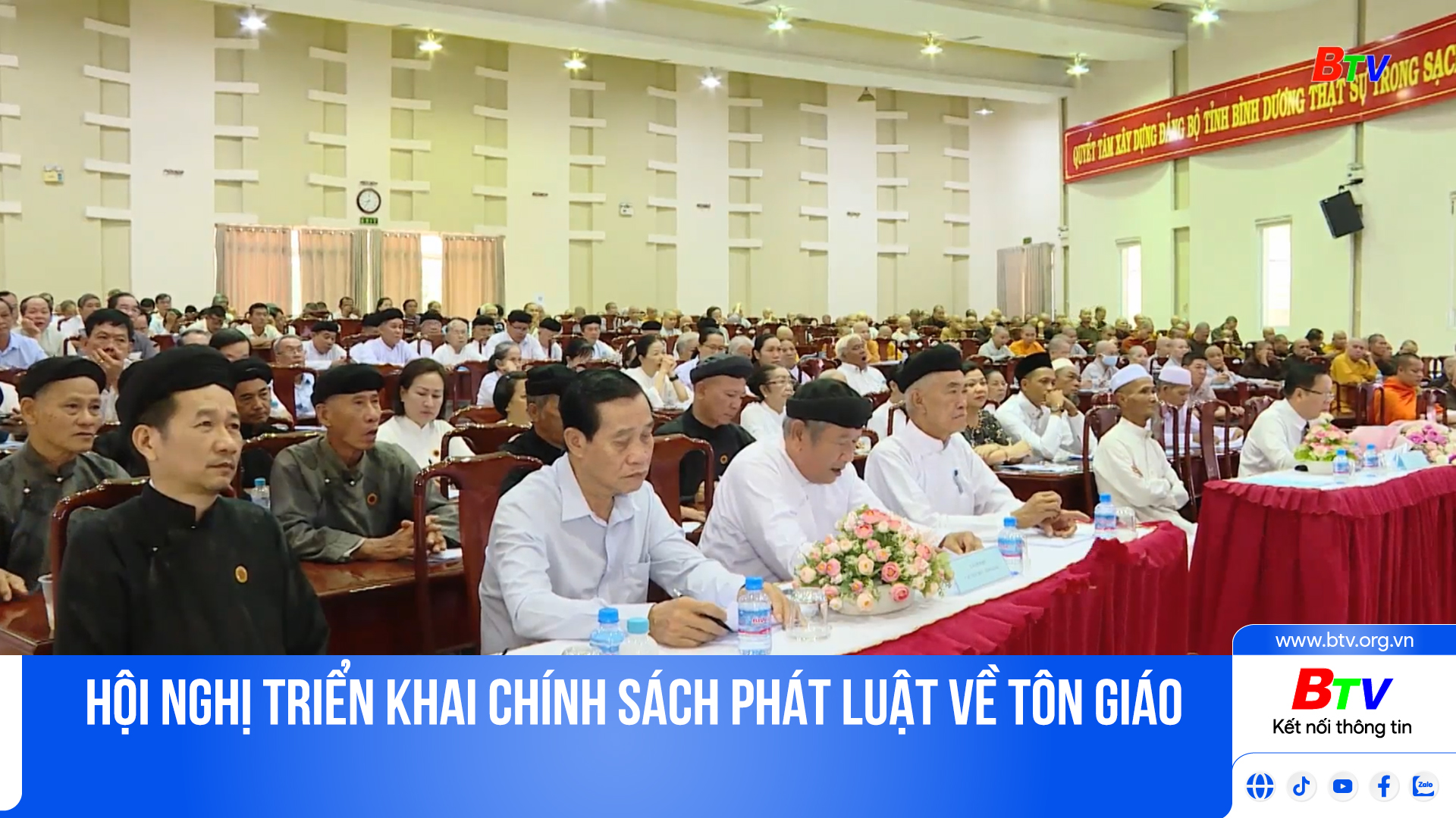 Hội nghị triển khai chính sách phát luật về tôn giáo